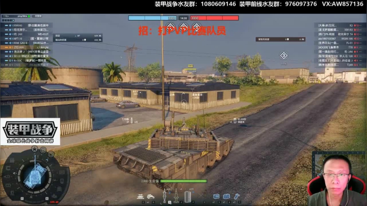 金龙皮肤尽在“神秘宝箱”中 2020-10-18 20点场