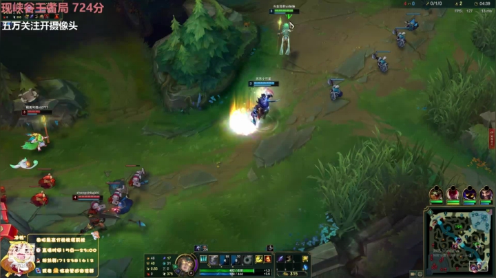 峡谷之巅冲浪少女 2020-10-23 19点场