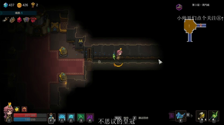 介不是不可思议 没有可的皇冠吗 2020-10-22 02点场