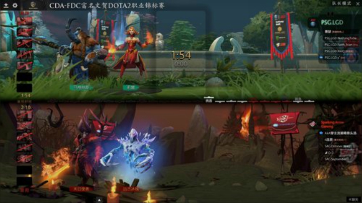 【DOTA2】820邹倚天的精彩时刻 20201023 20点场