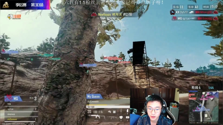 天才少年ZGG是什么东西 2020-10-23 21点场