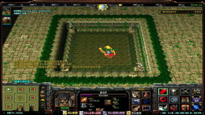 【鸟】每天带你玩转风格不同的RPG~ 2020-10-23 01点场