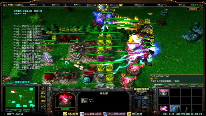【鸟】每天带你玩转风格不同的RPG~ 2020-10-20 18点场