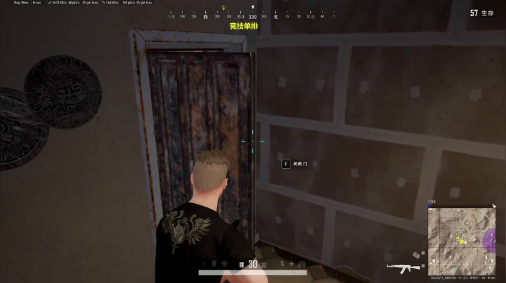 竞技模式 单人四排 最强1v4 2020-10-23 05点场