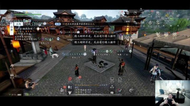 【英雄联盟】即将拥有人鱼线的PDD的精彩时刻 20201023 09点场