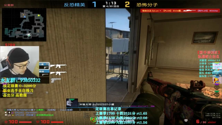 【陈子敬】定级赛 感谢理发师让我从头再来 2020-10-18 16点场