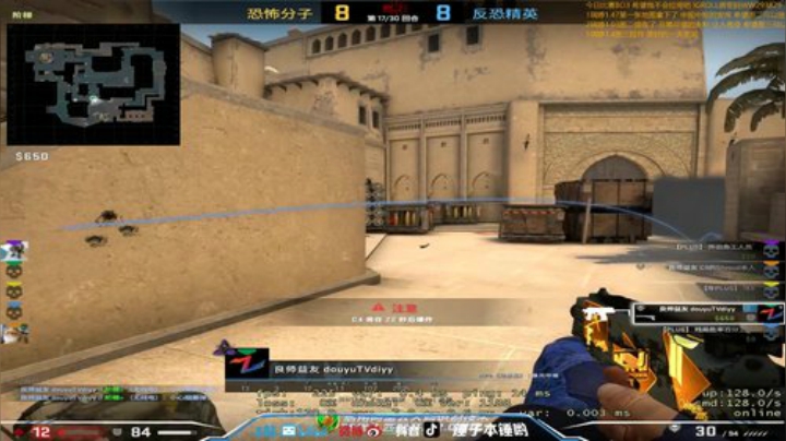 【CS:GO】CSGO解说伟伟的精彩时刻 20201022 23点场