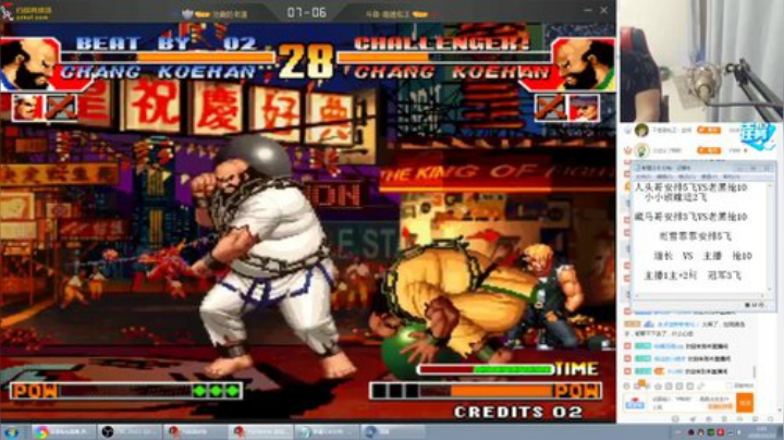 【格斗游戏】南通龟包的精彩时刻 20201023 08点场