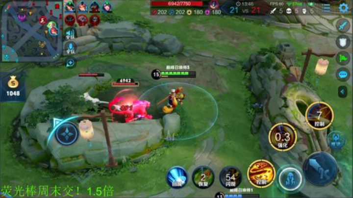 【王者荣耀】骚白的精彩时刻 20201023 21点场