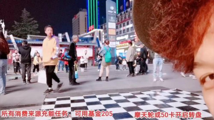 【户外】百变姑姑肖淑洁的精彩时刻 20201023 20点场