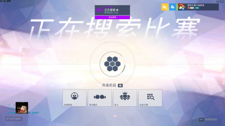 大 师 的 兲 2020-10-20 01点场