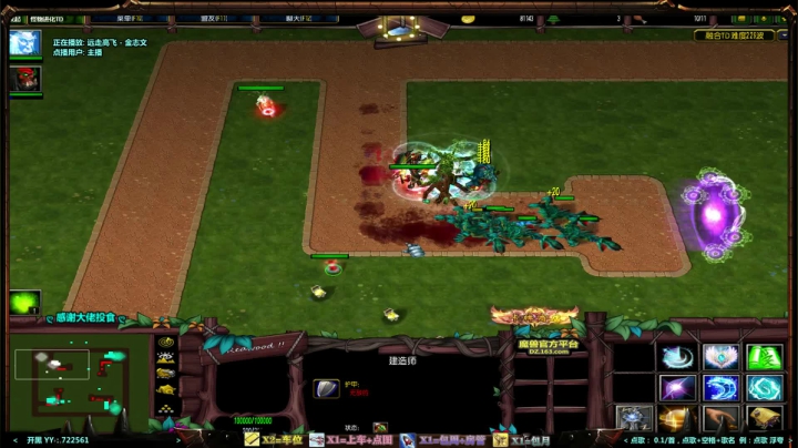 【鸟】每天带你玩转风格不同的RPG~ 2020-10-18 17点场
