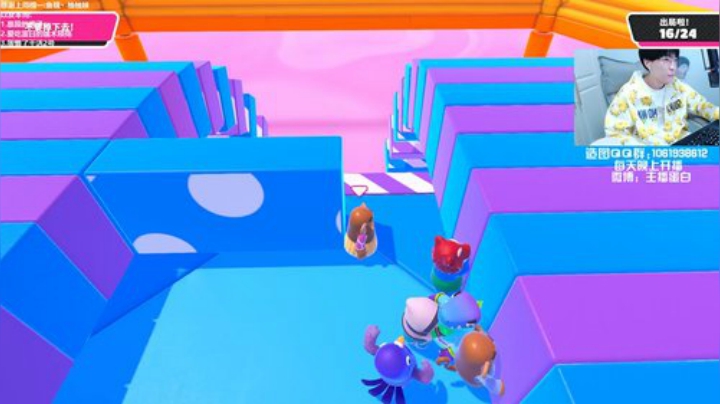 【我的世界】主播蛋白i的精彩时刻 20201023 19点场