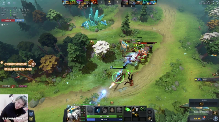 凌晨党归来！！！ 2020-10-23 02点场