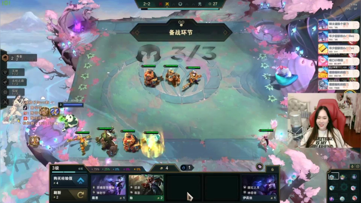 二狗子二狗子二狗子 2020-10-16 02点场