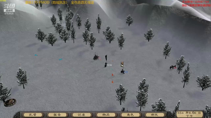 开局一匹马 2020-10-22 15点场