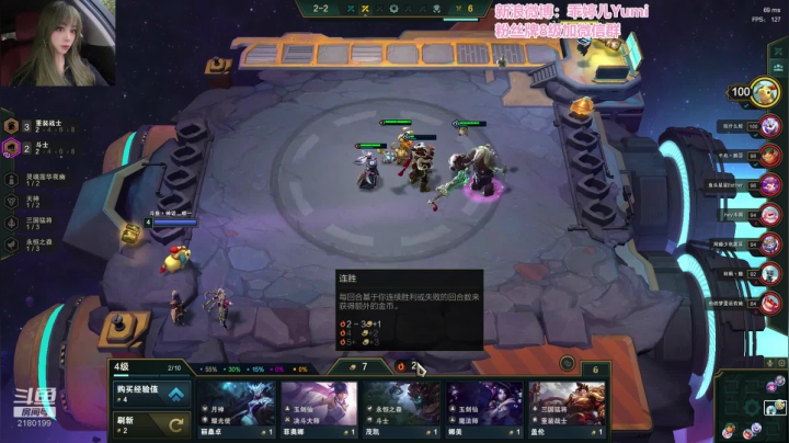 【乖婷儿】大师咯~ 2020-10-23 03点场