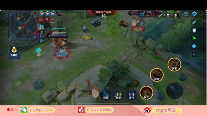 现在看看比赛吧 2020-10-22 22点场