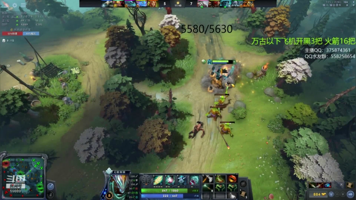 亚瑟 不上冠绝不下播 2020-10-22 16点场