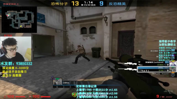 【陈子敬】定级赛 感谢理发师让我从头再来 2020-10-18 12点场