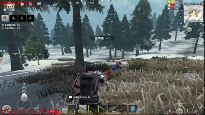 ❤❤❤勇于尝试❤❤❤ 2020-10-22 19点场