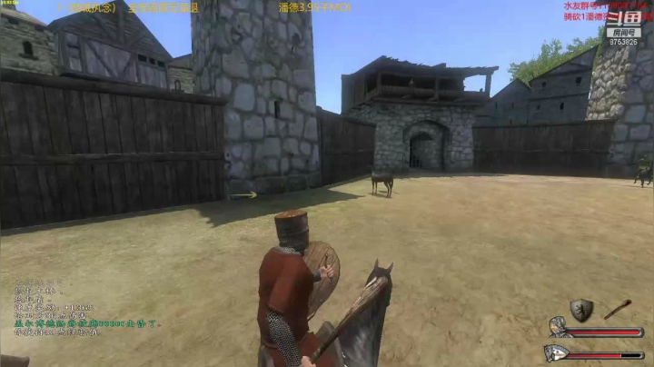 开局一匹马 2020-10-22 17点场