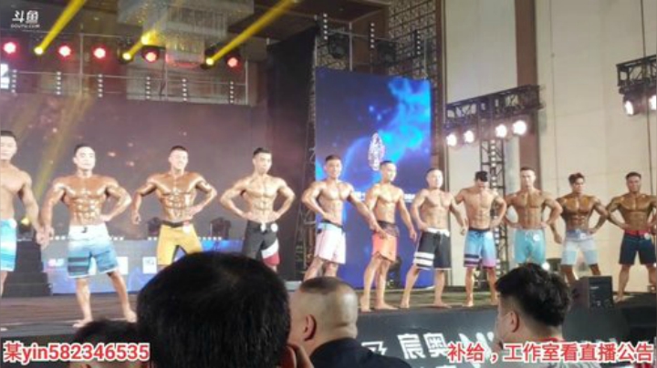 【户外】黑人毅的精彩时刻 20201024 09点场