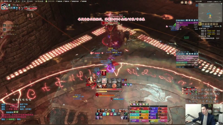 【老杨】又是一周折磨时 2020-10-23 15点场