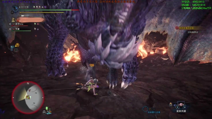 【老猫】自古____幸运E 2020-10-20 18点场