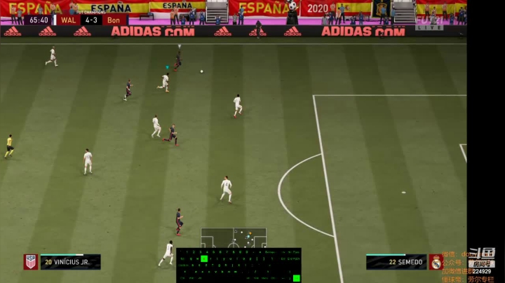 【劳尔】FIFA21，今夜出新卡 2020-10-23 21点场