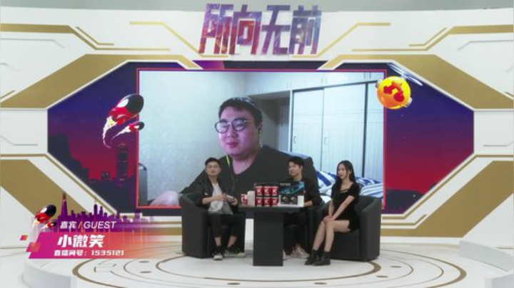 【英雄联盟】英雄联盟赛事的精彩时刻 20201024 22点场