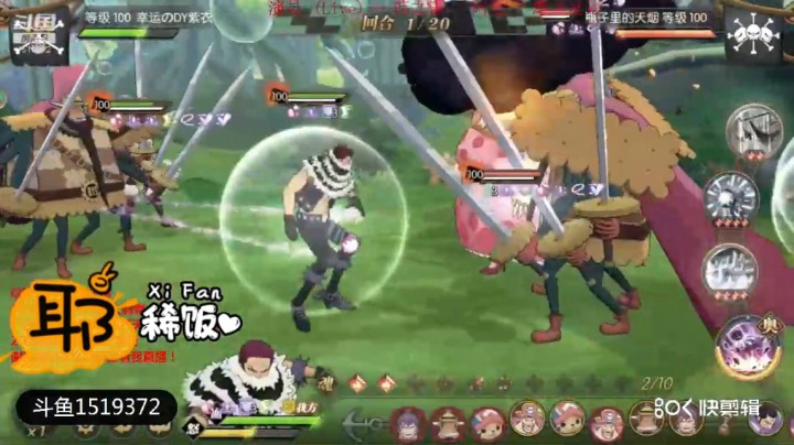 苏打饼天梯巅峰赛测试