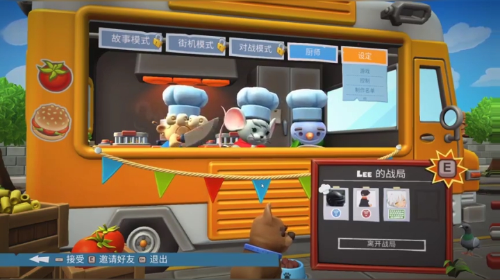 小白的随缘游戏时间