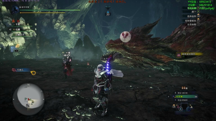 【老猫】自古____幸运E 2020-10-23 13点场