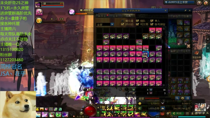 _2020-10-23-15-16-06