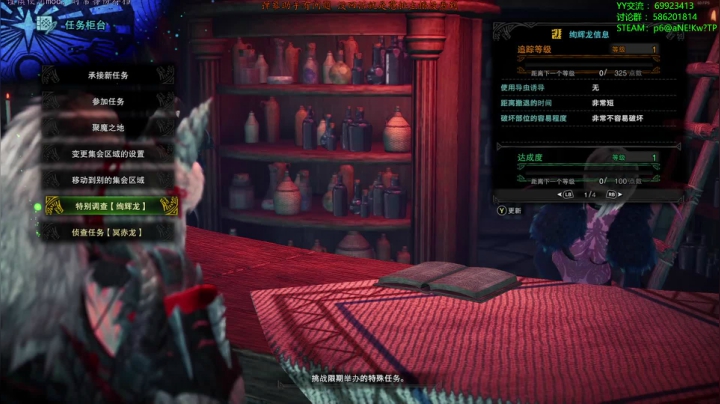 【老猫】自古____幸运E 2020-10-20 14点场