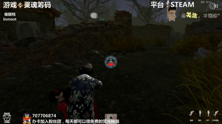 灵魂筹码 铛铛铛~ 2020-10-23 22点场