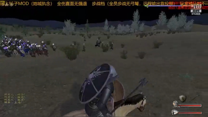 小锤30大锤41 2020-10-23 15点场