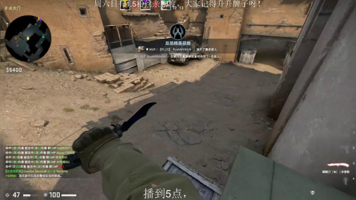 天才少年ZGG是什么东西 2020-10-24 15点场