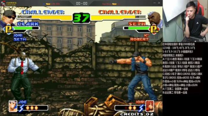 【格斗游戏】游天堂的精彩时刻 20201024 00点场