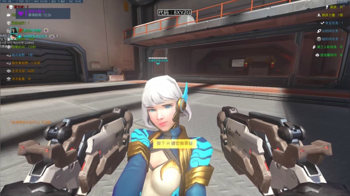 杀人哥：白给猎空 2020-10-24 18点场