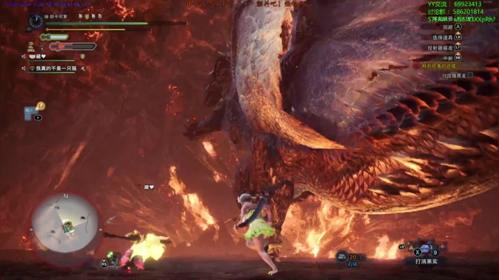 【老猫】自古____幸运E 2020-10-24 17点场