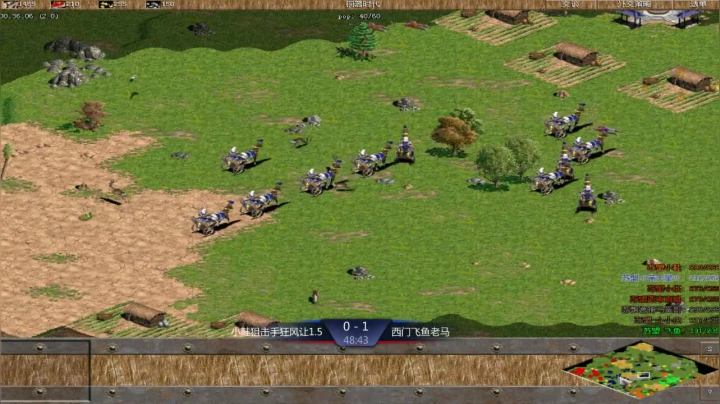 苏盟群娱乐局小鞋组4：1西门组