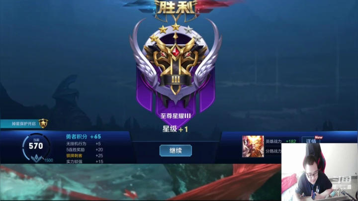 【阿雪讲堂】国服第一猴子。办卡上车 ！ 2020-10-24 10点场