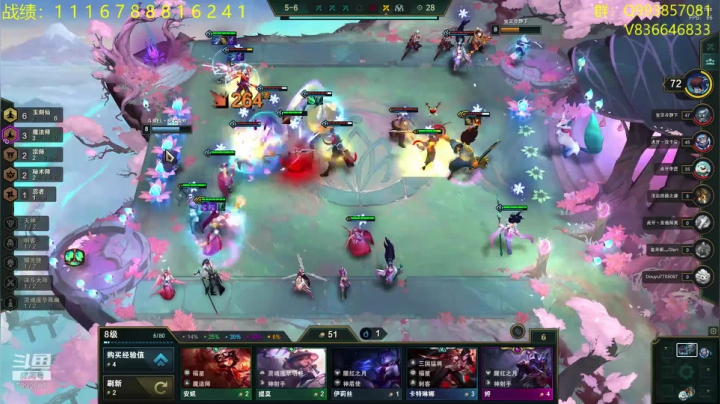 我想重回前10冲冲冲 2020-10-24 19点场