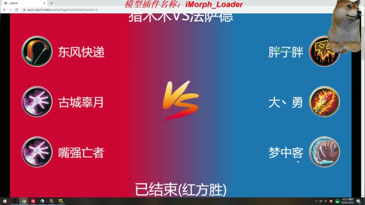 融资成功，夜空中最亮的星~！ 2020-10-22 22点场