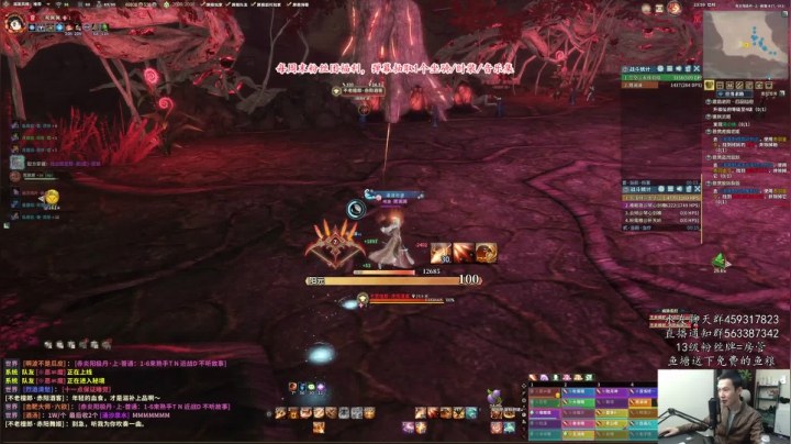 【老杨】开冲 2020-10-22 23点场