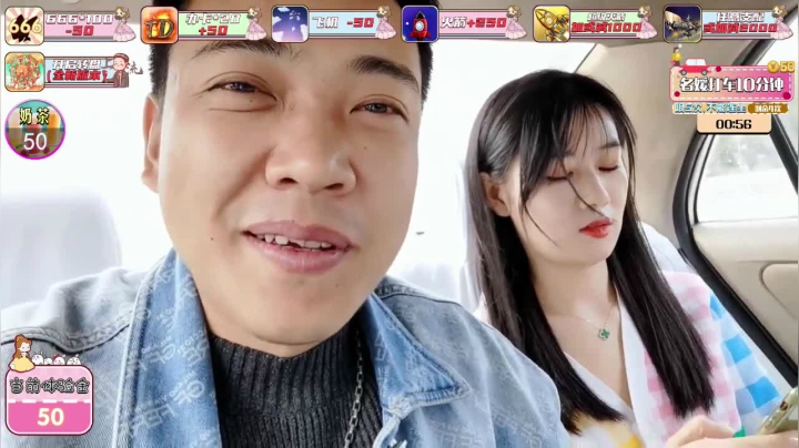 郑州《名媛体验记》 2020-10-24 14点场