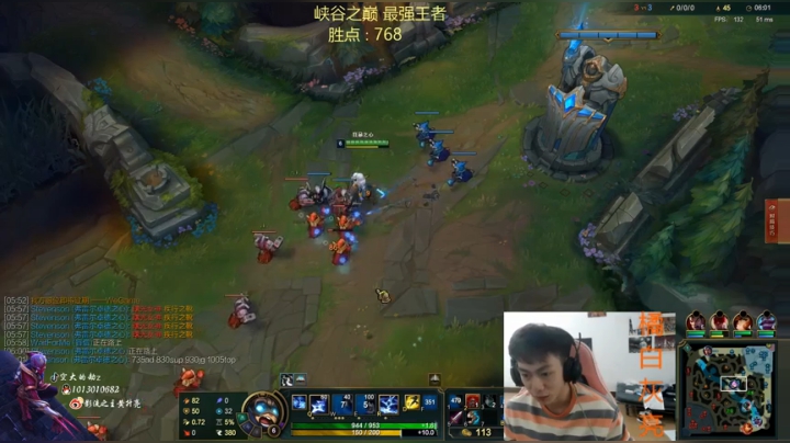 势必重回千分，振我雄风 2020-10-24 12点场