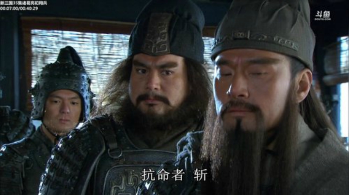 我在斗鱼看山东蓝翔技工学院直播一起看